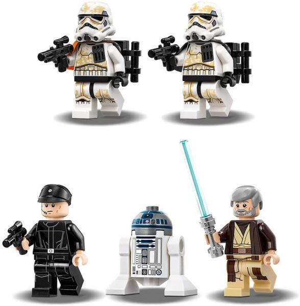 LEGO® Star Wars™ Imperiale Landefähre | 75221